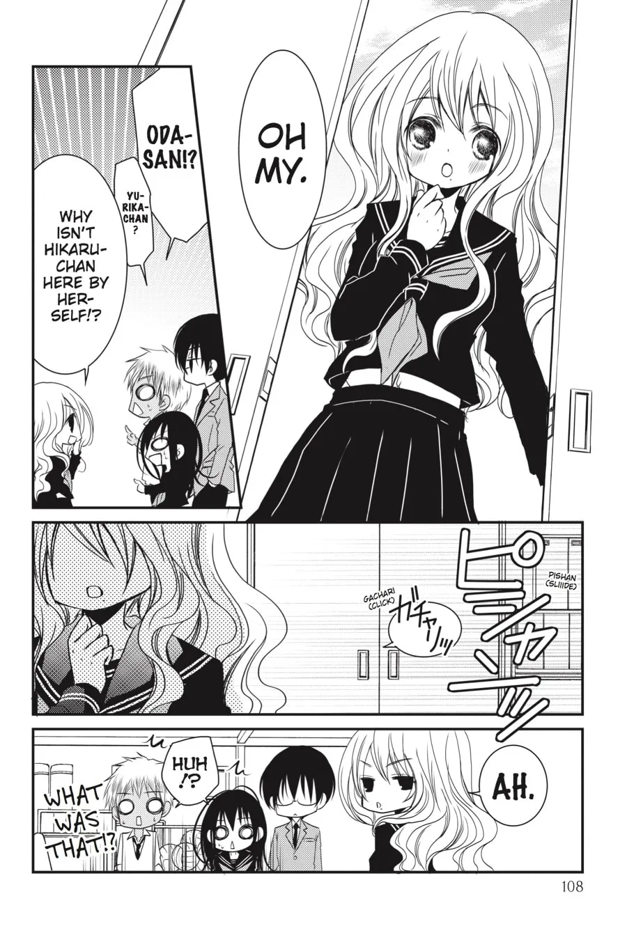 Read Ani-Imo chapter 7 image 25 on Lezhin