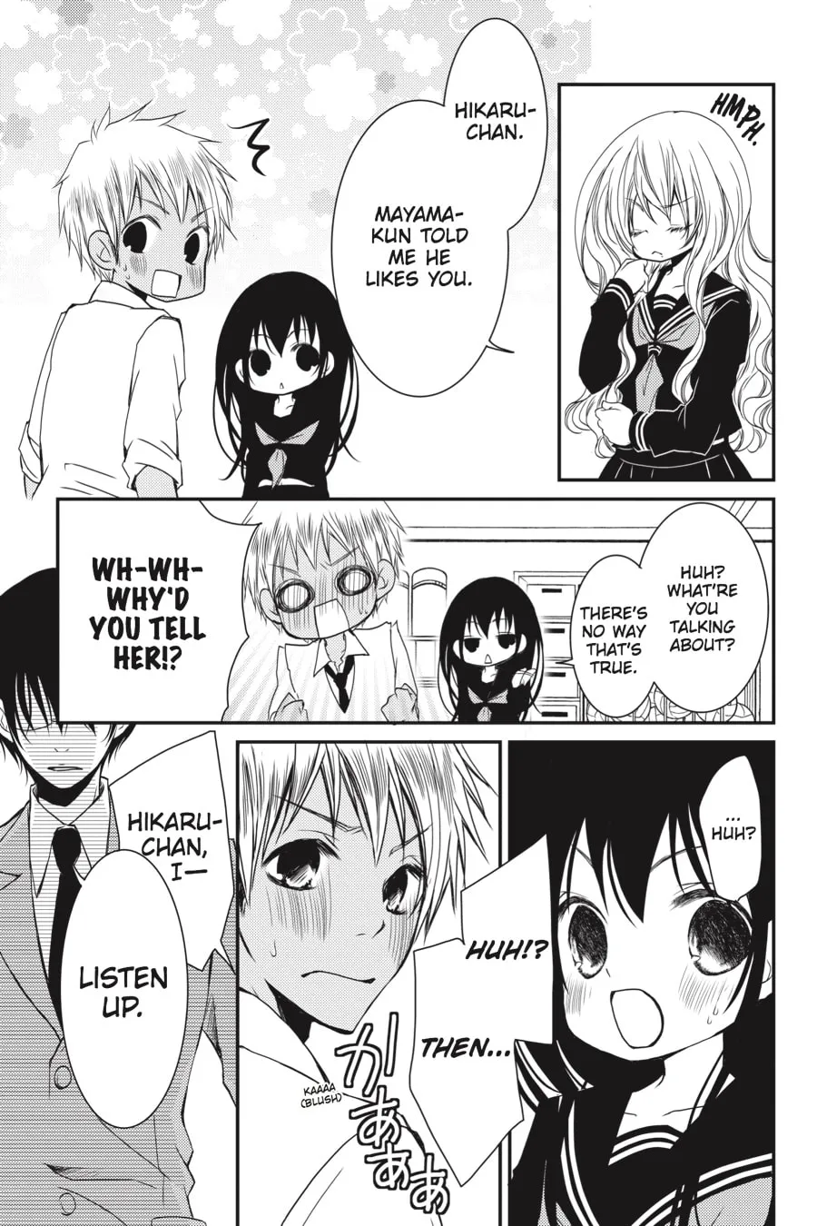 Read Ani-Imo chapter 7 image 28 on Lezhin