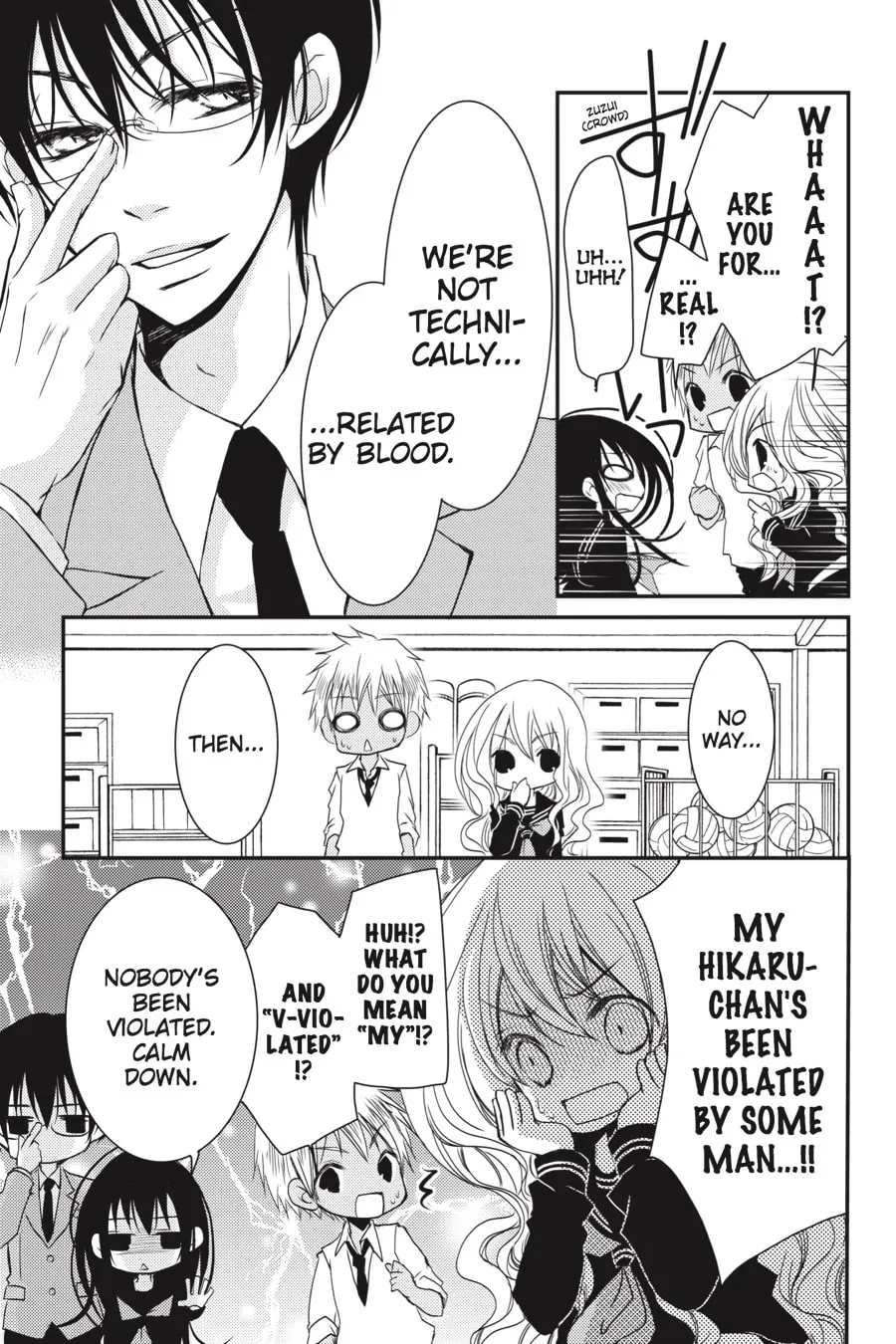 Read Ani-Imo chapter 7 image 30 on Lezhin