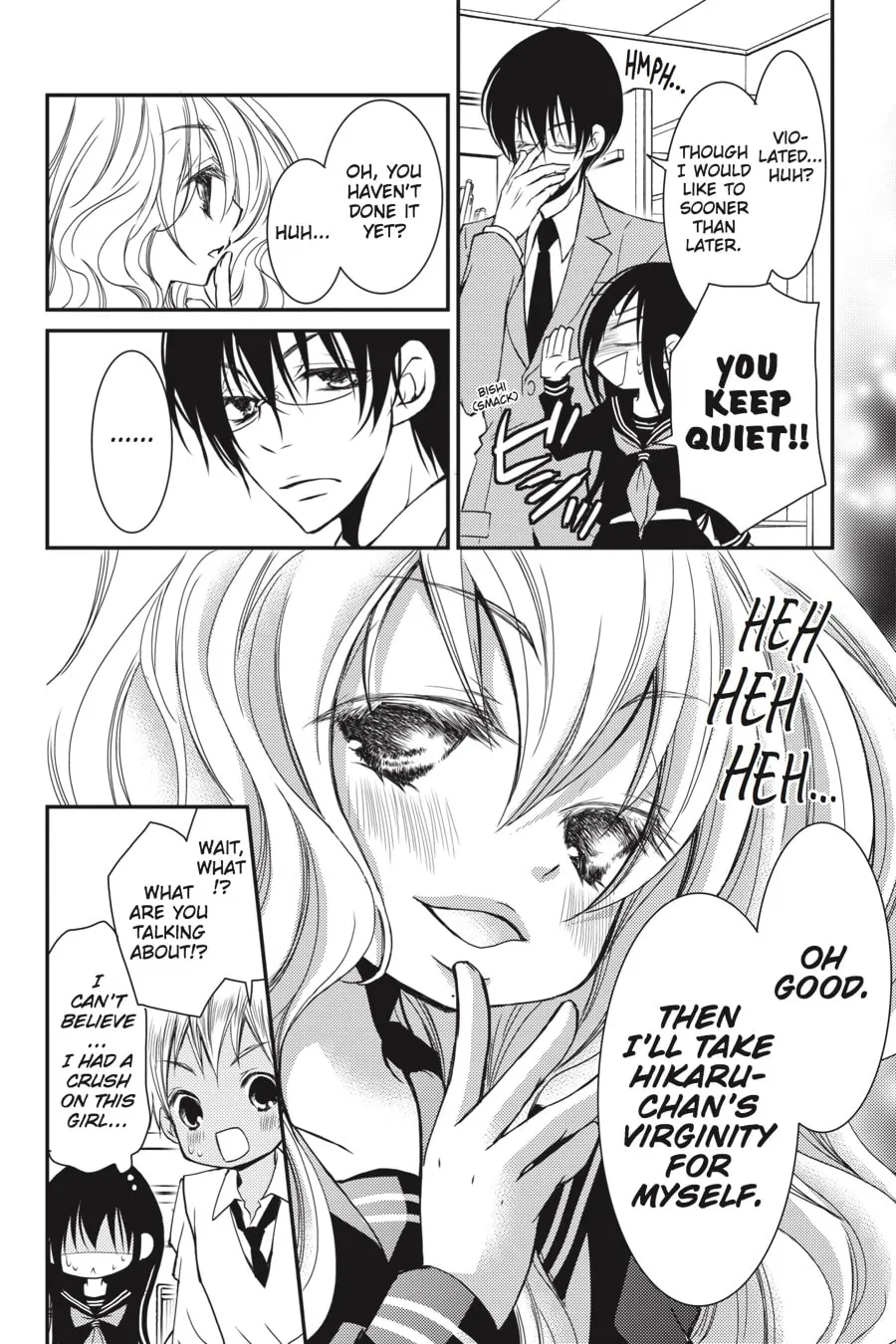 Read Ani-Imo chapter 7 image 31 on Lezhin