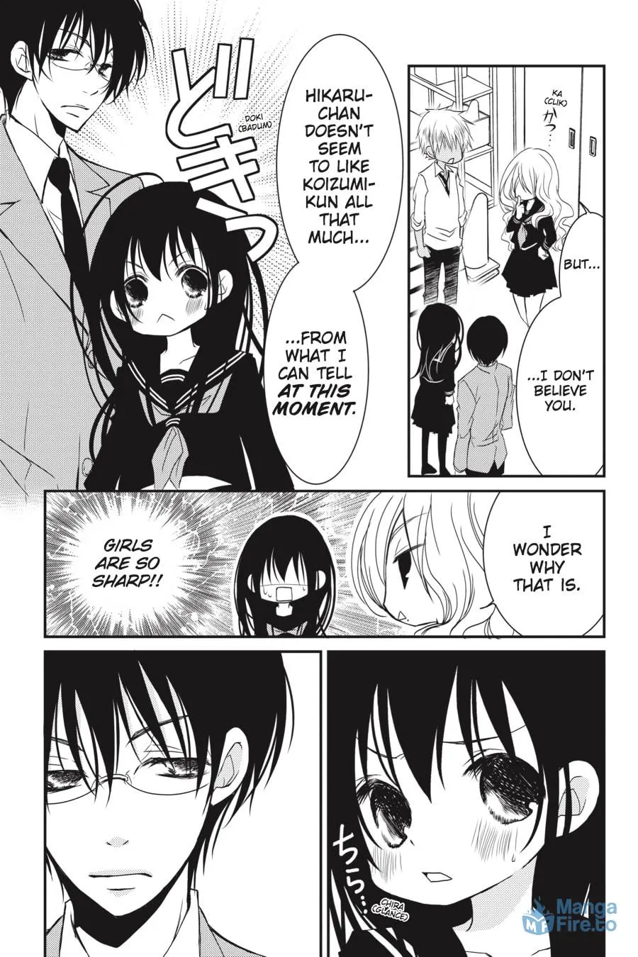 Read Ani-Imo chapter 7 image 32 on Lezhin
