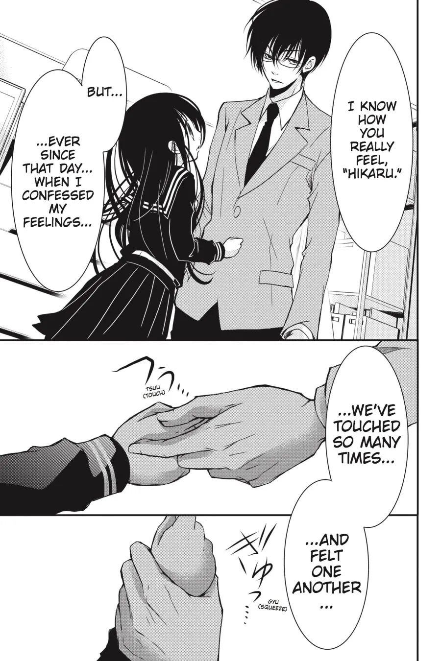 Read Ani-Imo chapter 7 image 34 on Lezhin