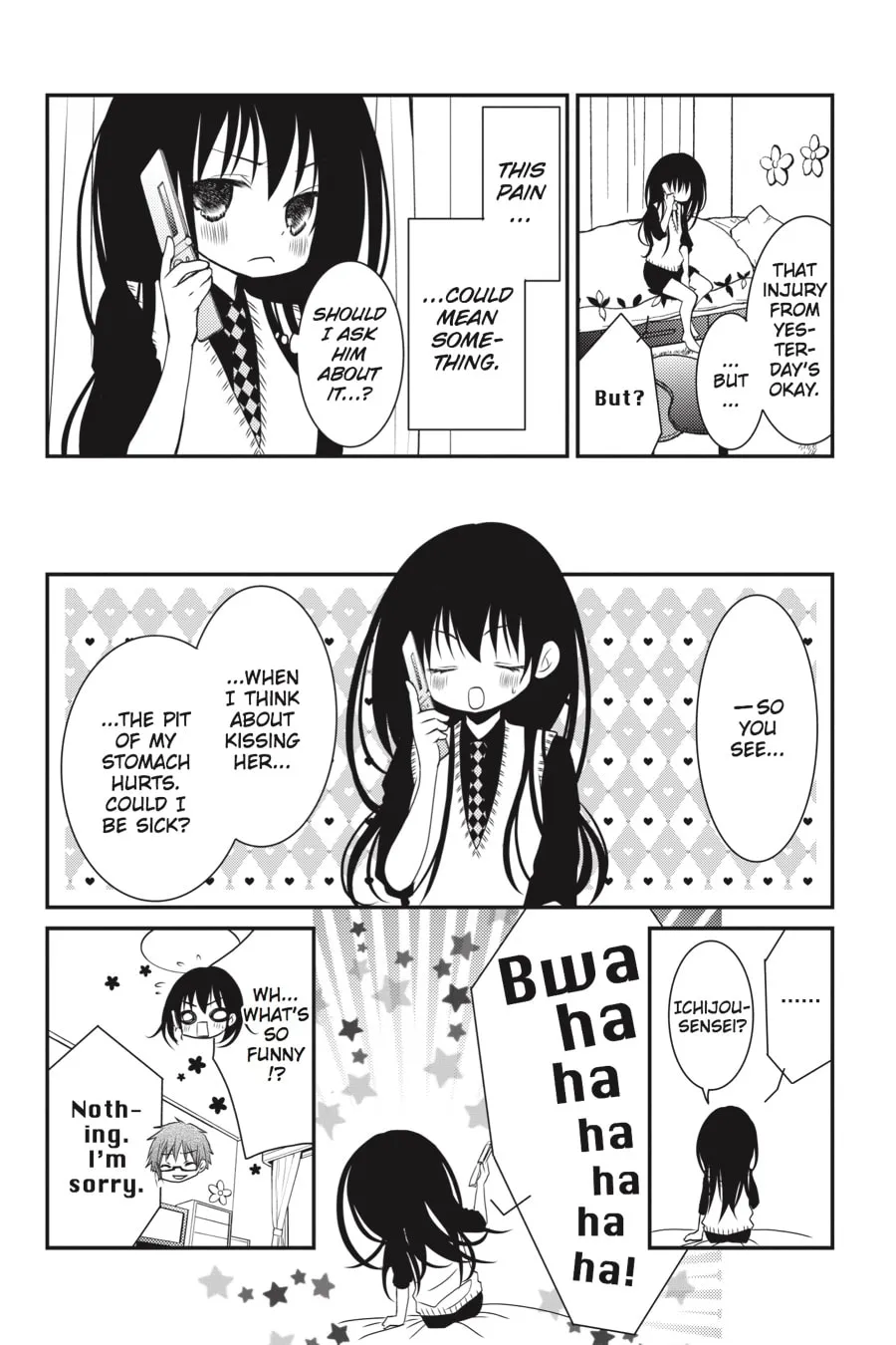 Read Ani-Imo chapter 7 image 7 on Lezhin