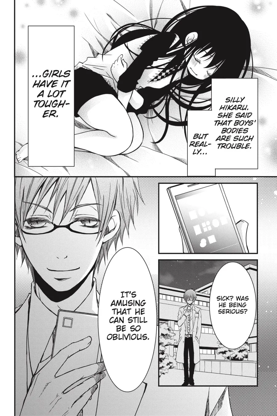 Read Ani-Imo chapter 7 image 9 on Lezhin