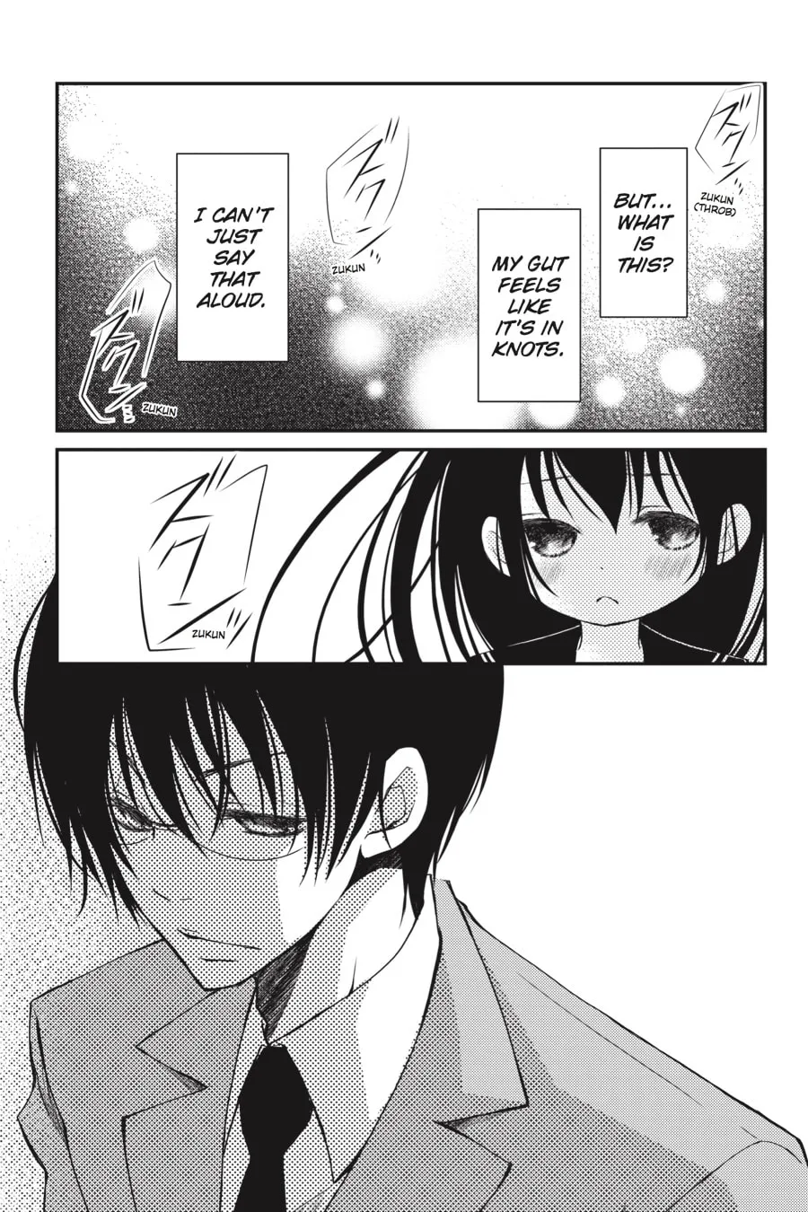 Read Ani-Imo chapter 8 image 10 on Lezhin