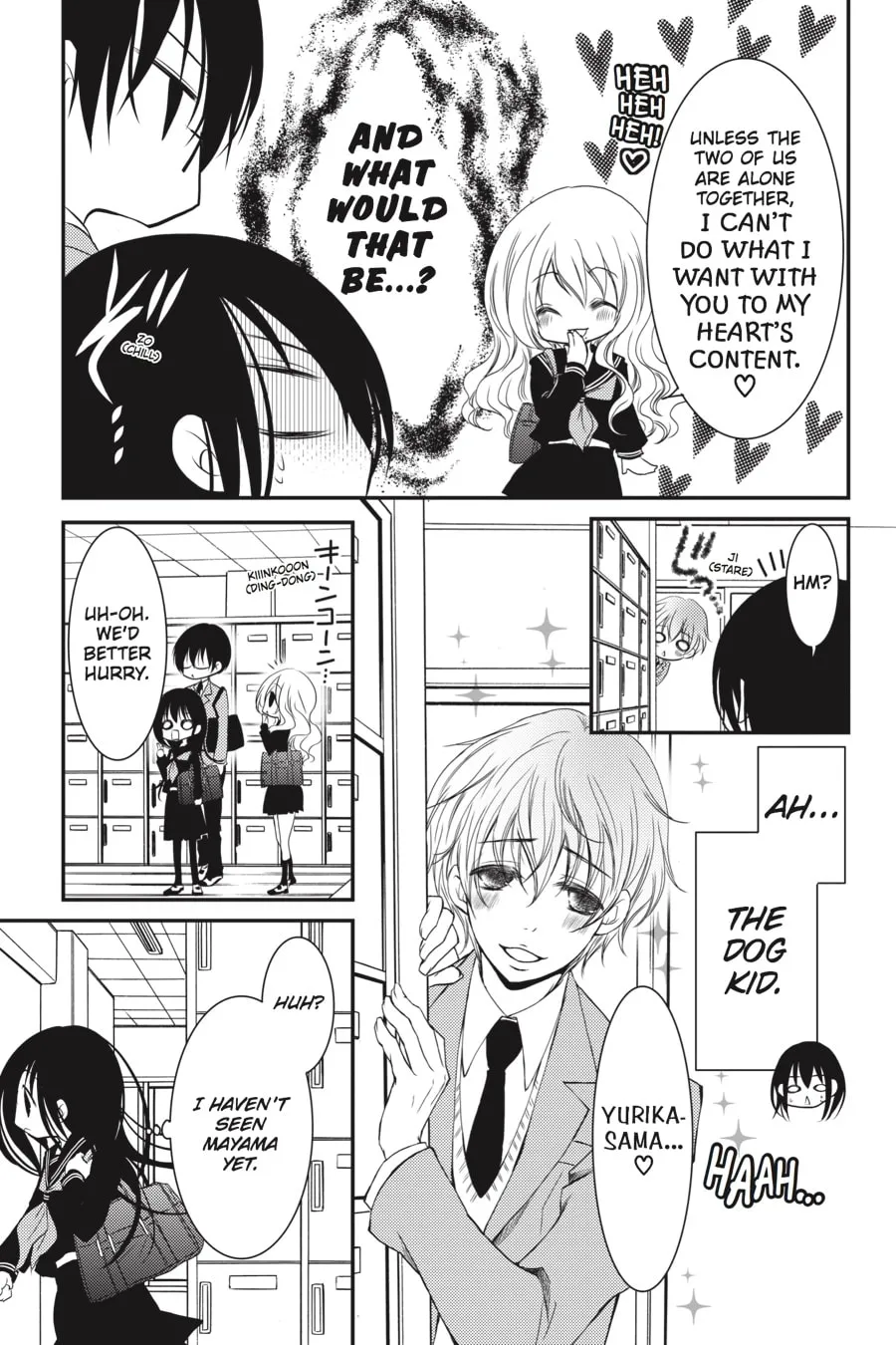 Read Ani-Imo chapter 8 image 12 on Lezhin