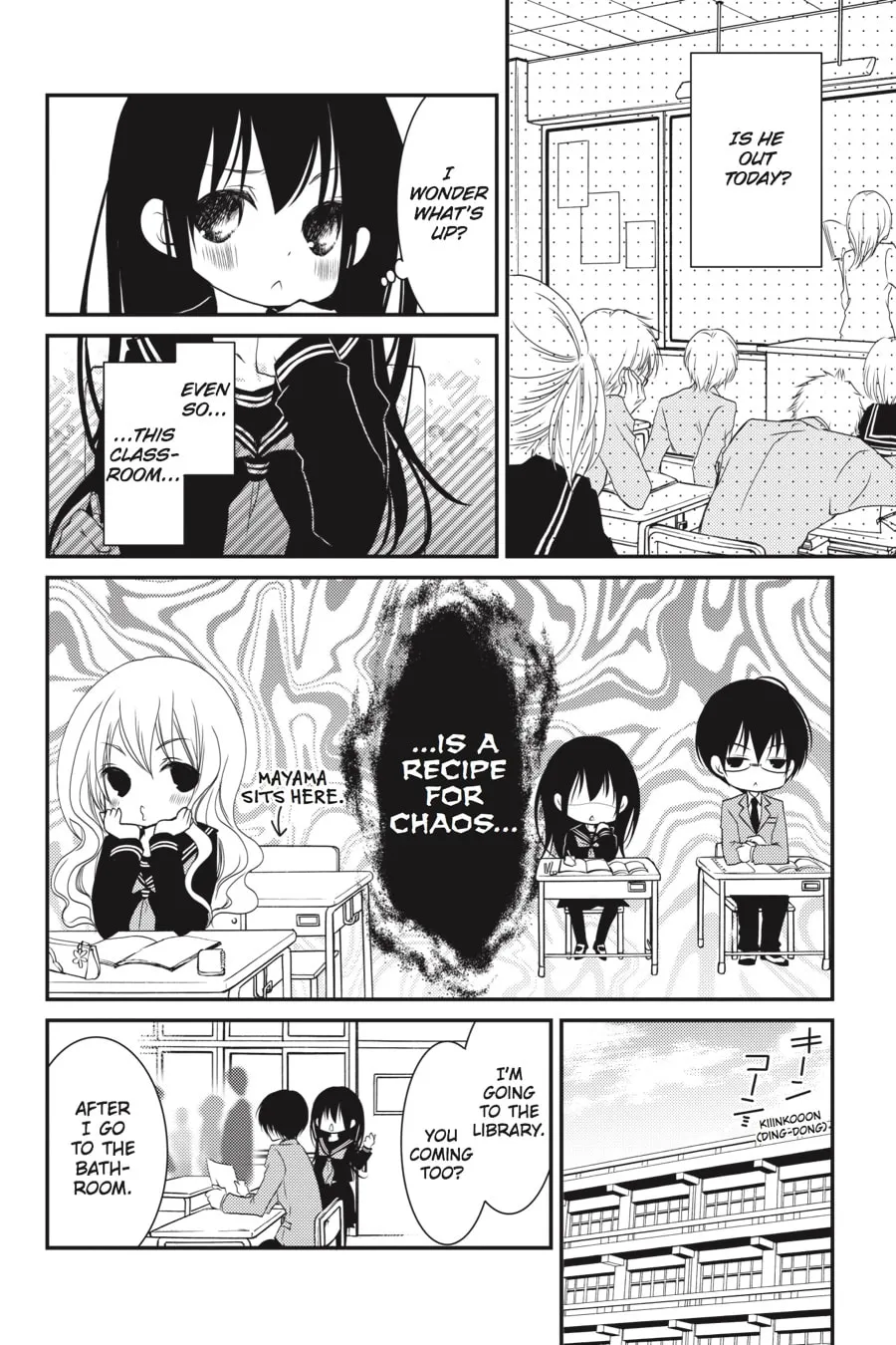 Read Ani-Imo chapter 8 image 13 on Lezhin