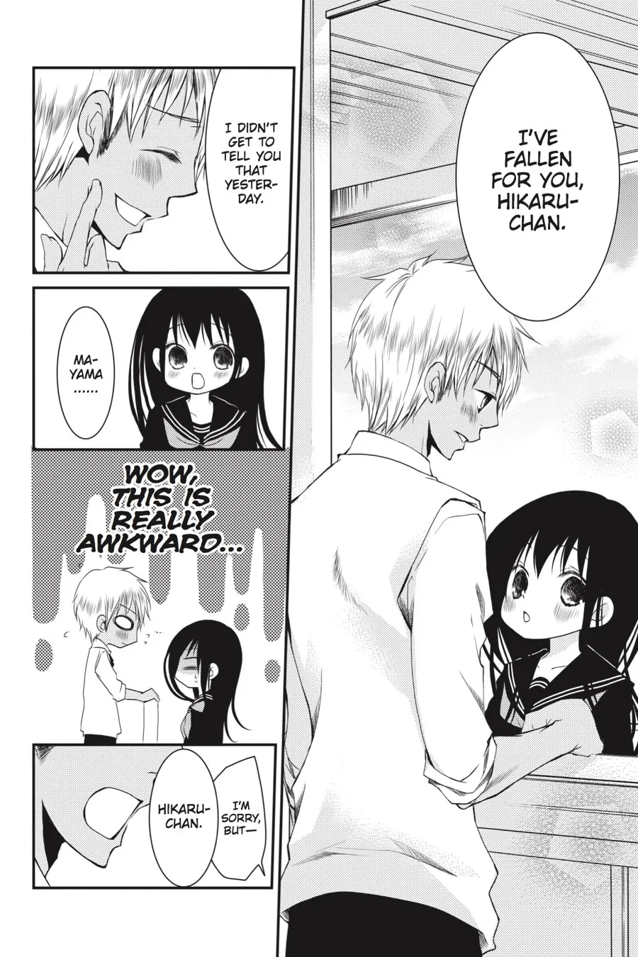 Read Ani-Imo chapter 8 image 15 on Lezhin