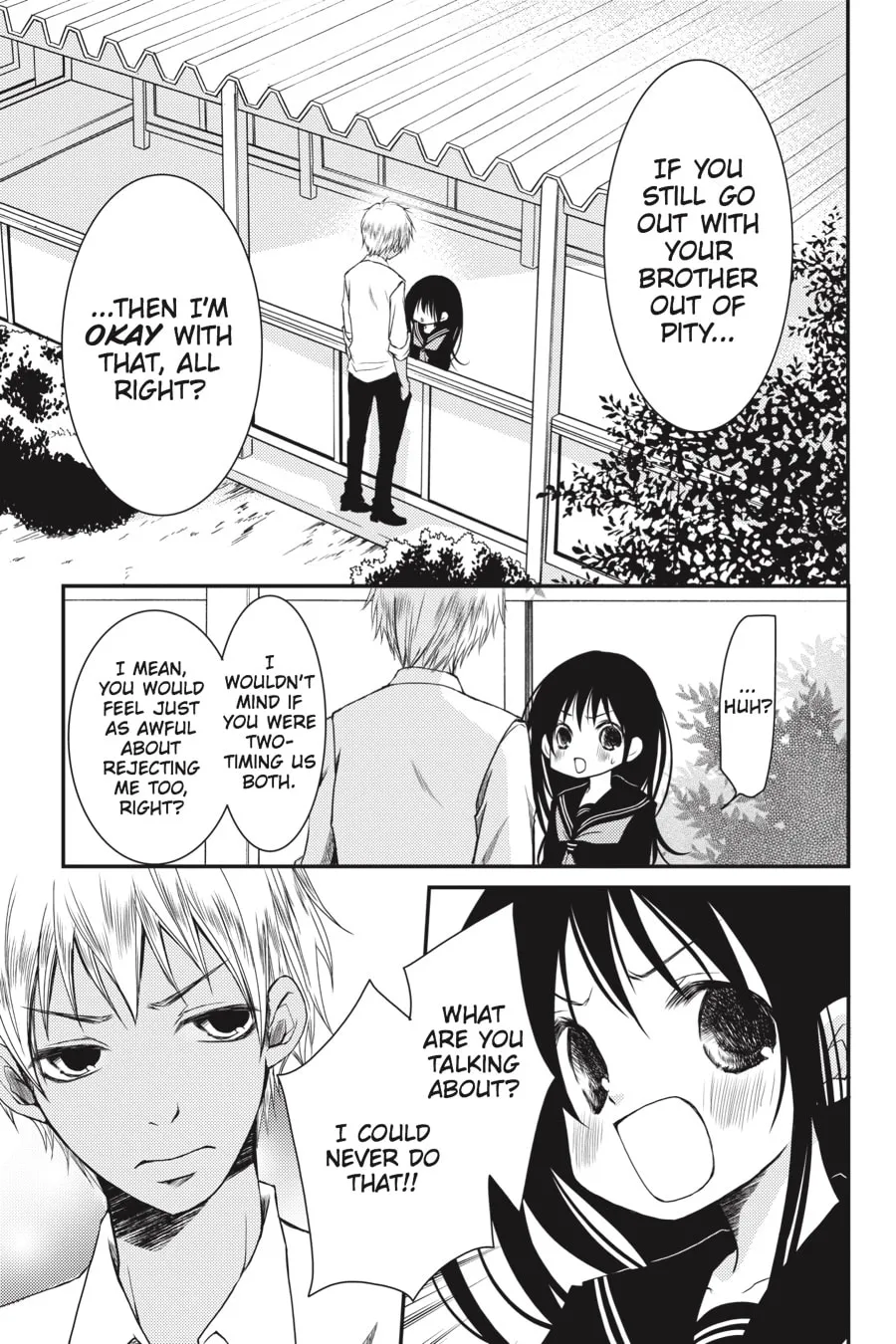 Read Ani-Imo chapter 8 image 16 on Lezhin
