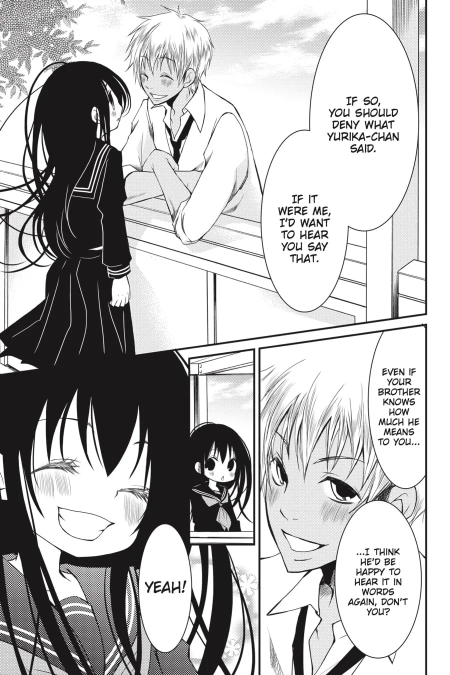Read Ani-Imo chapter 8 image 18 on Lezhin