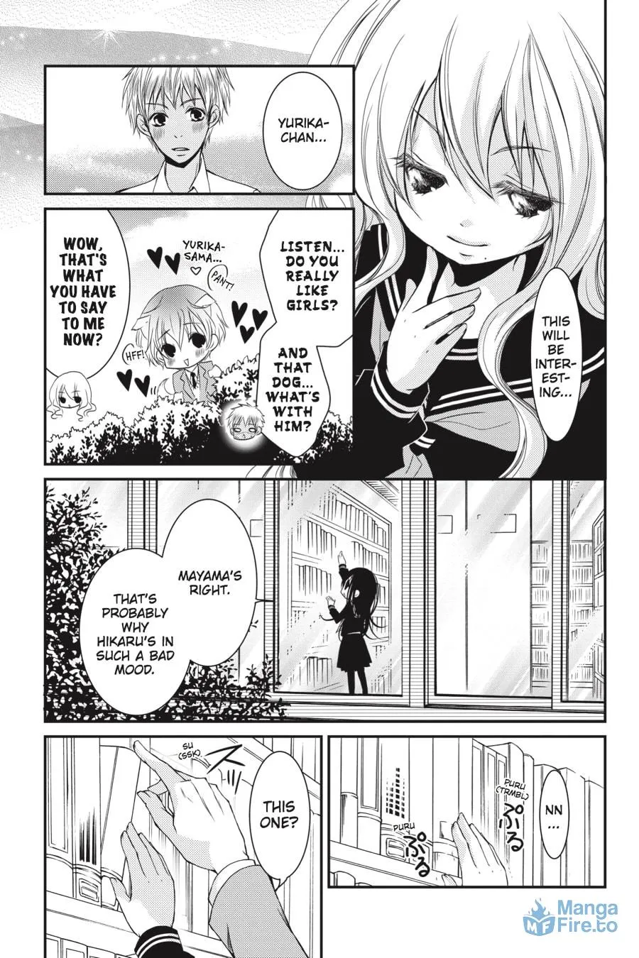 Read Ani-Imo chapter 8 image 20 on Lezhin