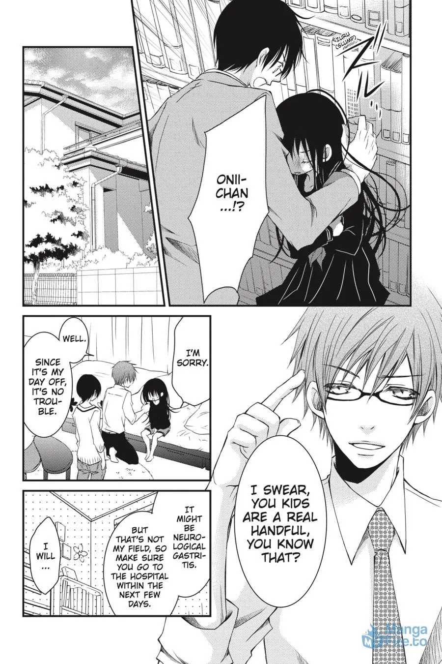Read Ani-Imo chapter 8 image 23 on Lezhin