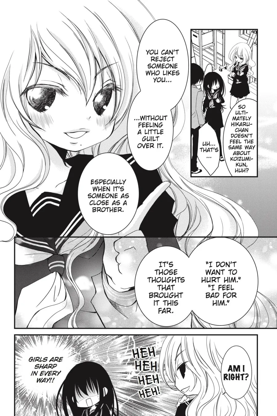 Read Ani-Imo chapter 8 image 3 on Lezhin