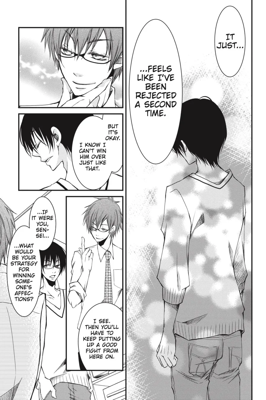 Read Ani-Imo chapter 8 image 30 on Lezhin