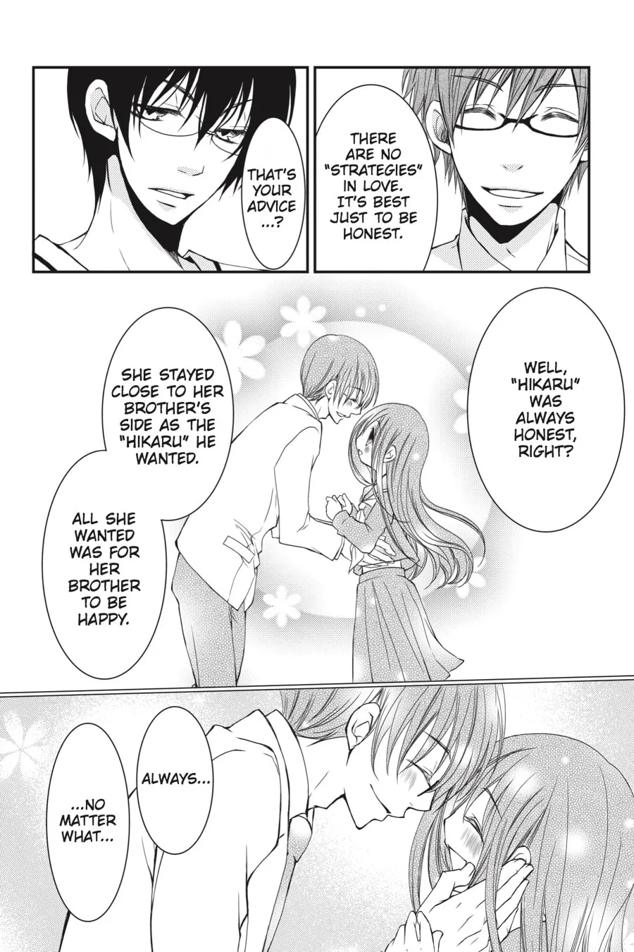 Read Ani-Imo chapter 8 image 31 on Lezhin