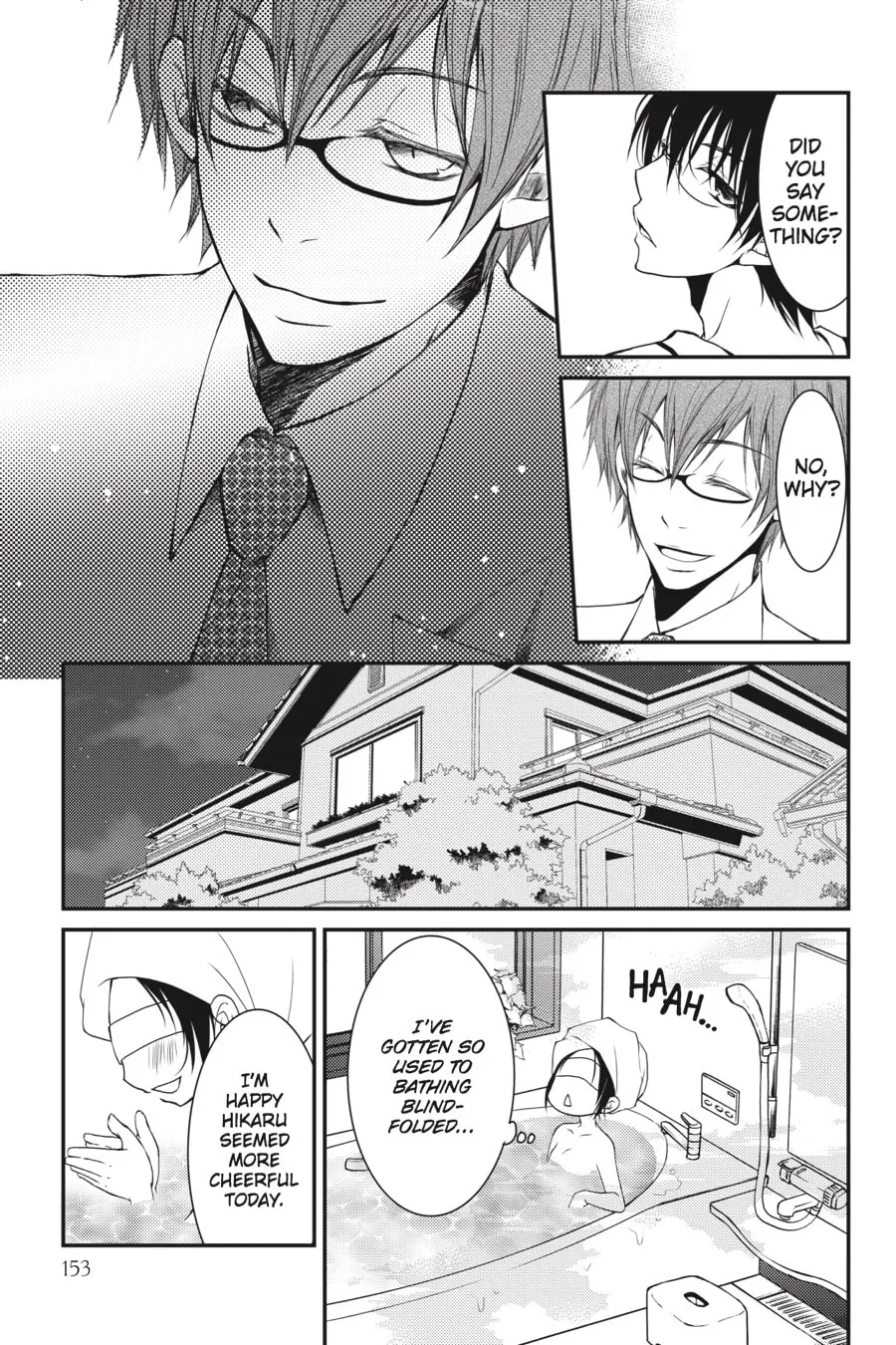 Read Ani-Imo chapter 8 image 34 on Lezhin