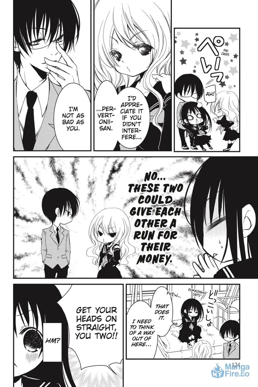 Read Ani-Imo chapter 8 image 5 on Lezhin