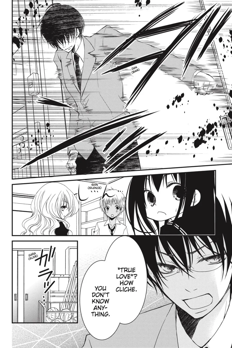 Read Ani-Imo chapter 8 image 7 on Lezhin