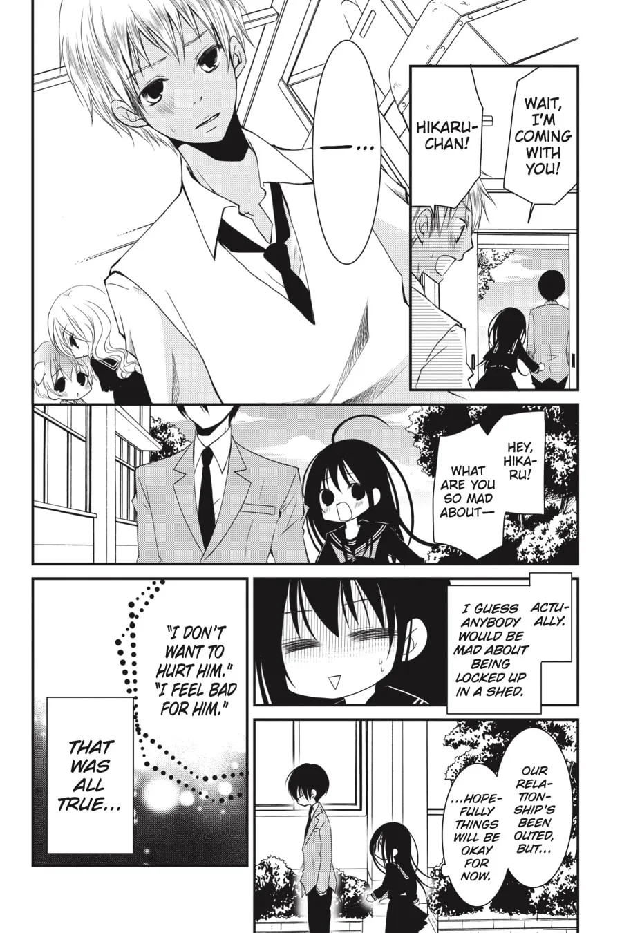 Read Ani-Imo chapter 8 image 9 on Lezhin