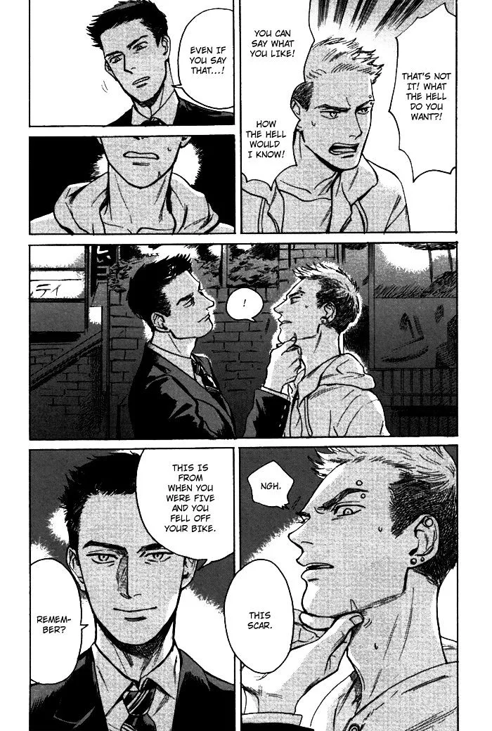 Read Ani no Chuukoku chapter 0 image 10 on Lezhin