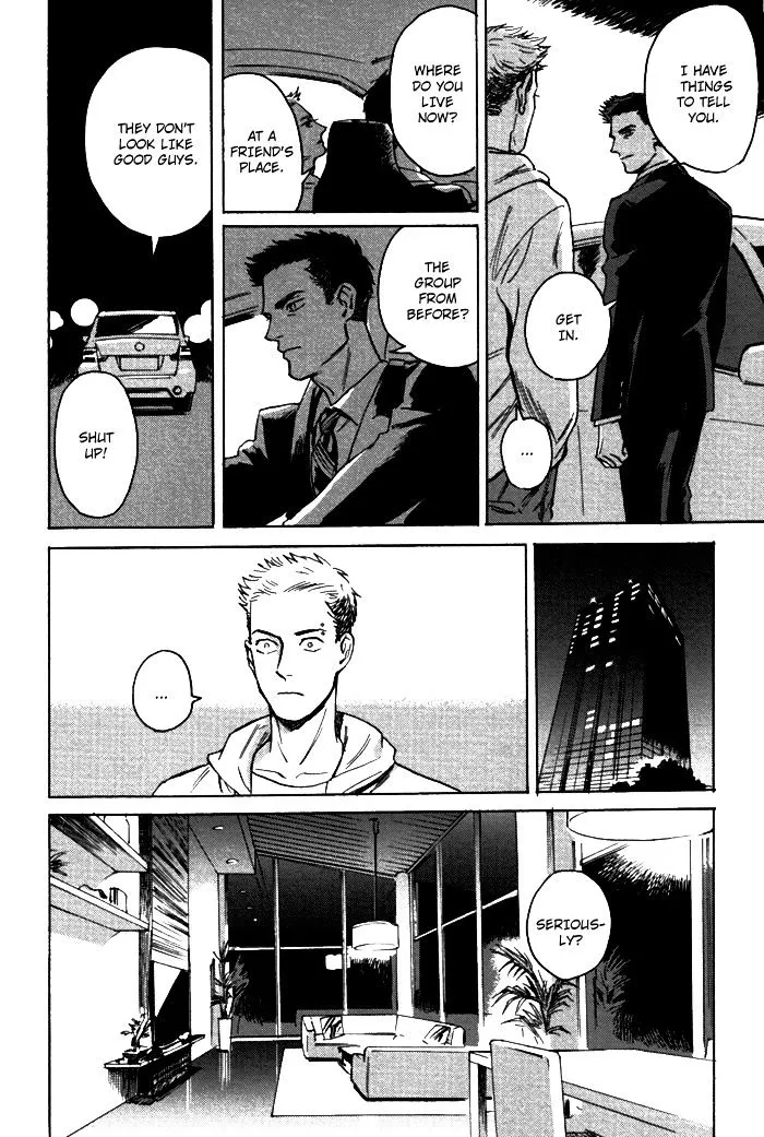 Read Ani no Chuukoku chapter 0 image 12 on Lezhin