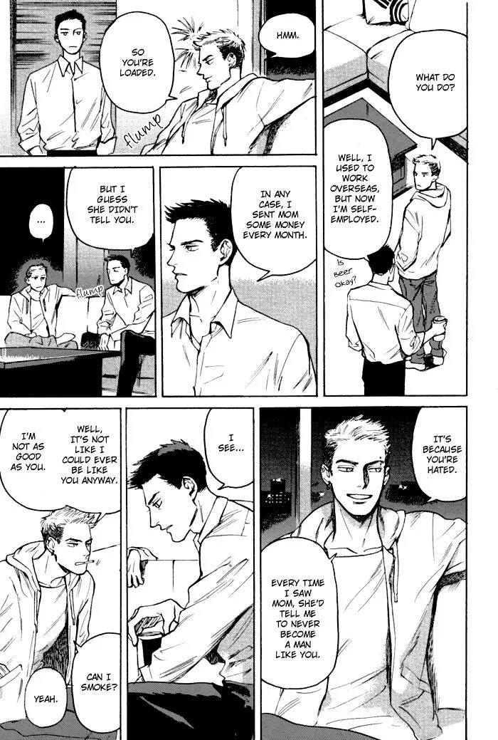 Read Ani no Chuukoku chapter 0 image 13 on Lezhin