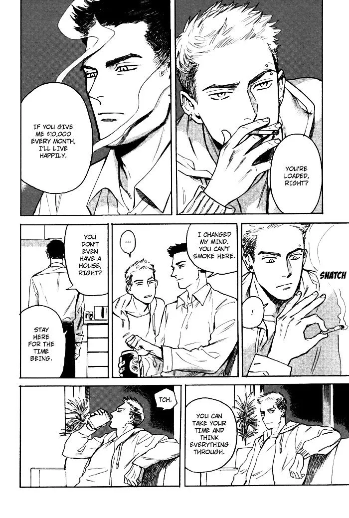 Read Ani no Chuukoku chapter 0 image 16 on Lezhin