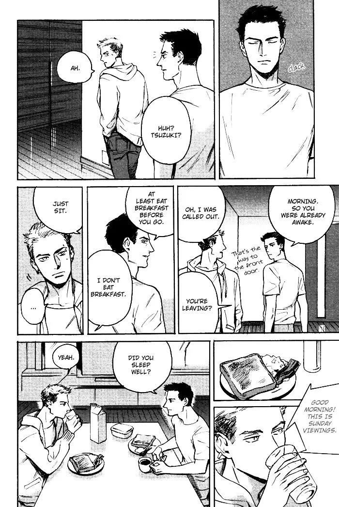 Read Ani no Chuukoku chapter 0 image 18 on Lezhin
