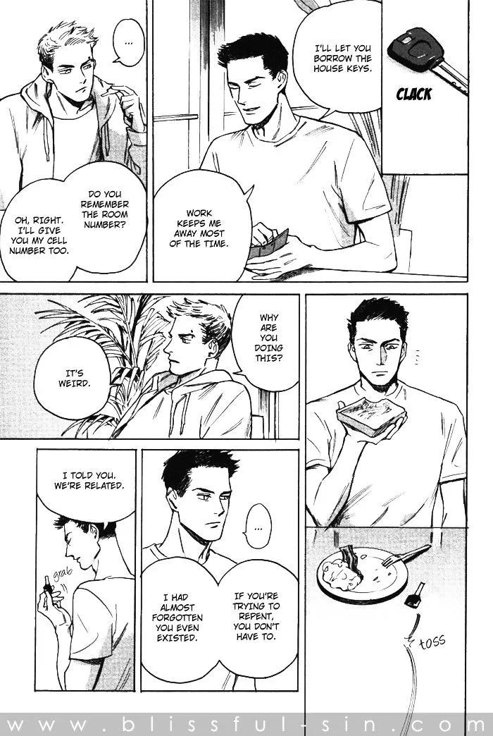 Read Ani no Chuukoku chapter 0 image 19 on Lezhin