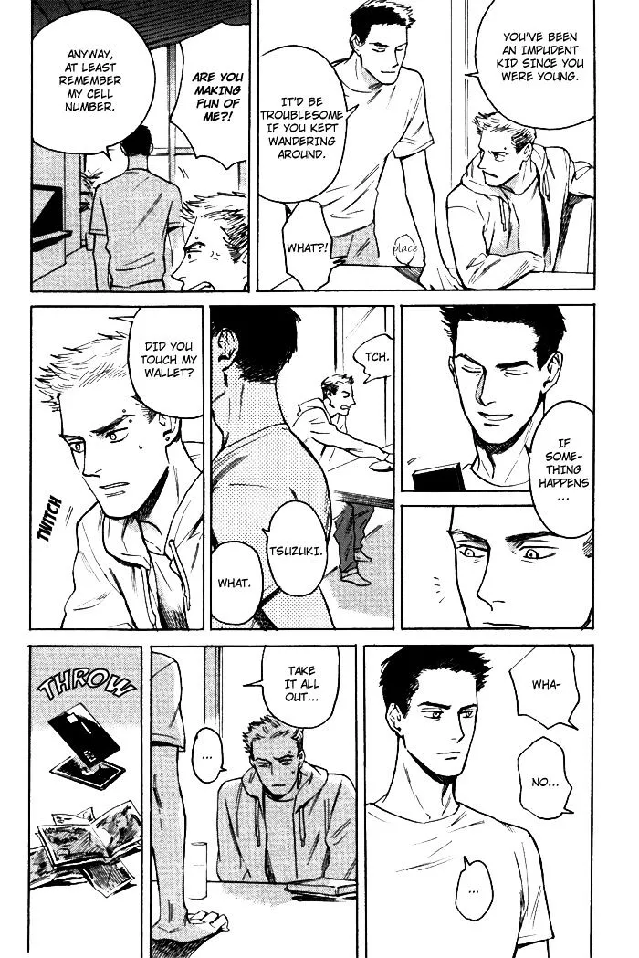Read Ani no Chuukoku chapter 0 image 20 on Lezhin