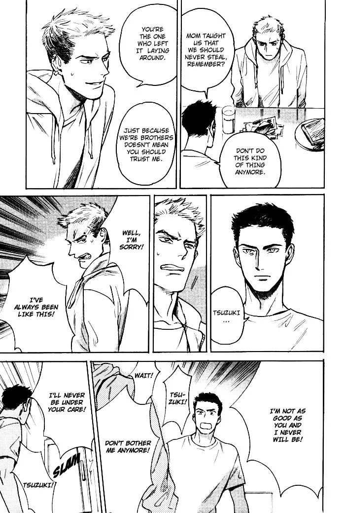 Read Ani no Chuukoku chapter 0 image 21 on Lezhin