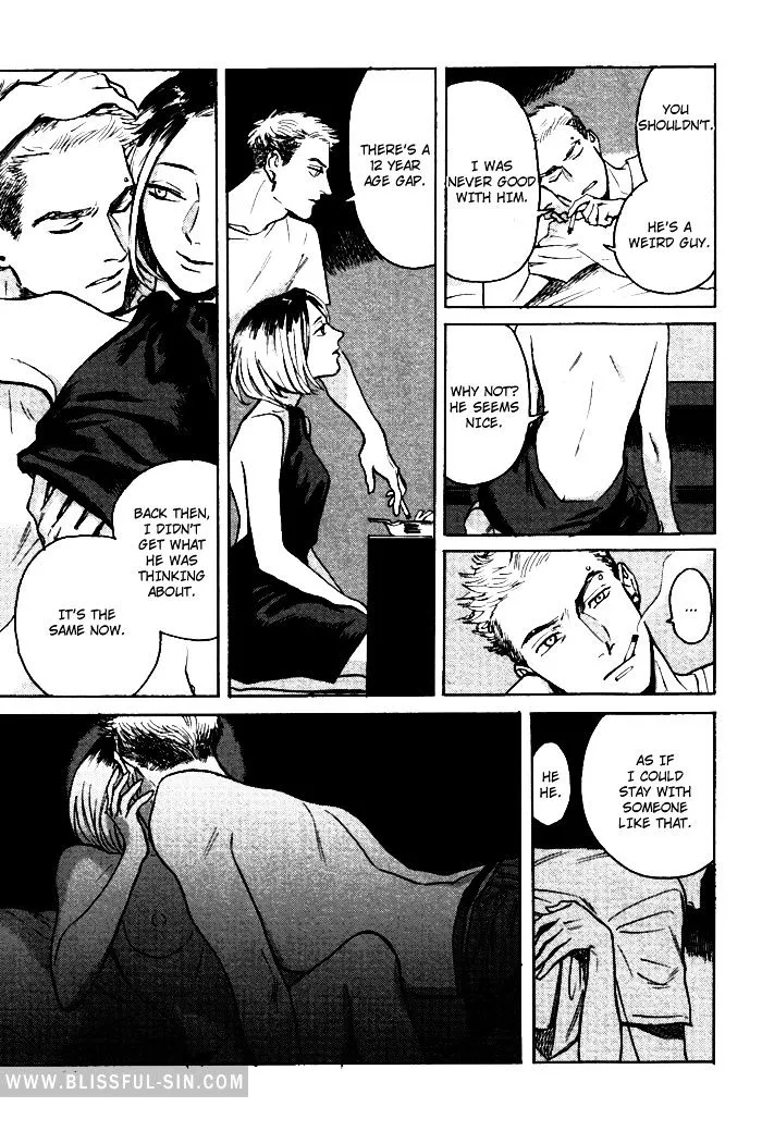 Read Ani no Chuukoku chapter 0 image 23 on Lezhin