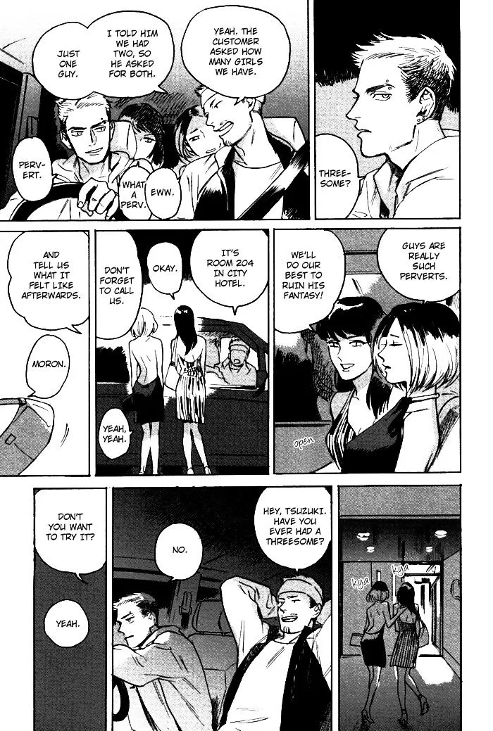Read Ani no Chuukoku chapter 0 image 25 on Lezhin