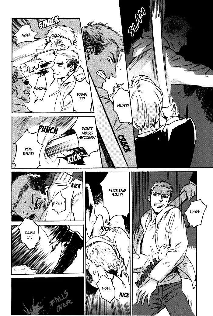 Read Ani no Chuukoku chapter 0 image 28 on Lezhin