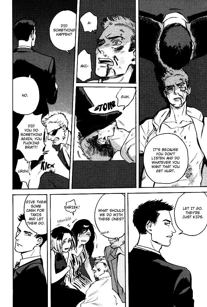 Read Ani no Chuukoku chapter 0 image 32 on Lezhin