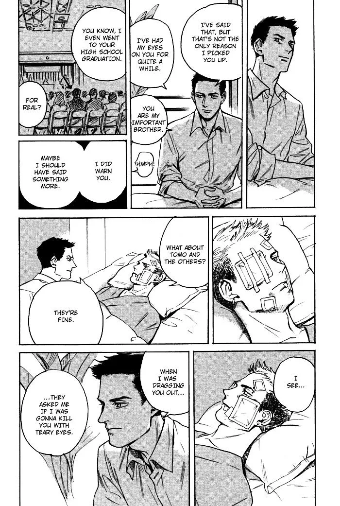 Read Ani no Chuukoku chapter 0 image 36 on Lezhin