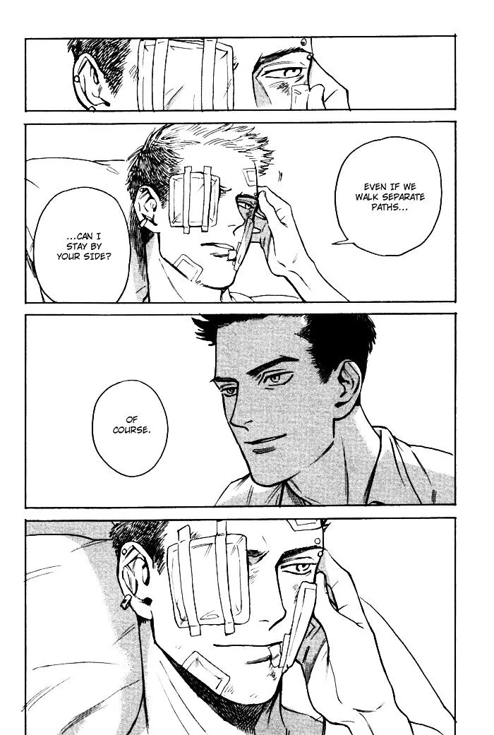 Read Ani no Chuukoku chapter 0 image 38 on Lezhin