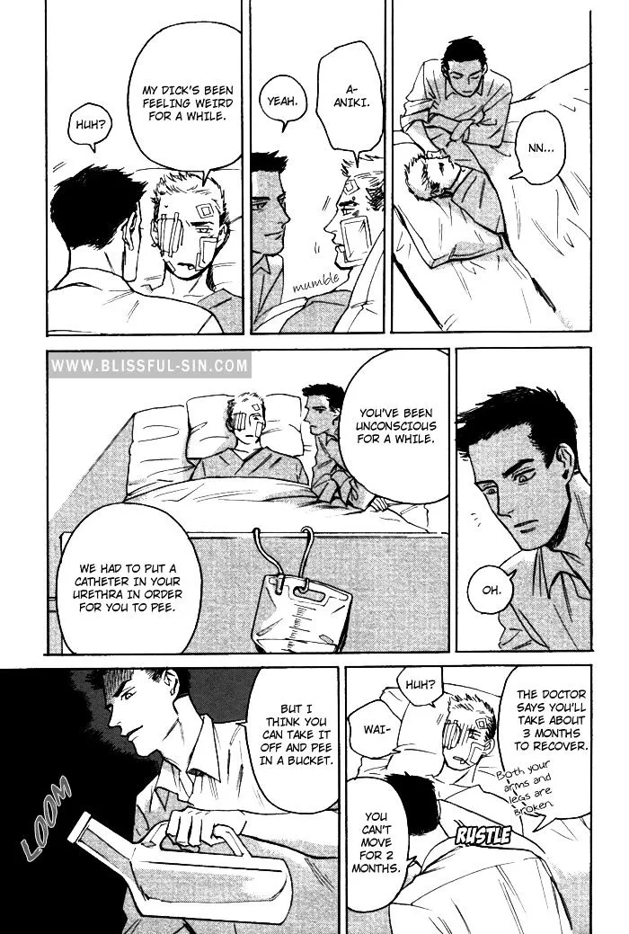 Read Ani no Chuukoku chapter 0 image 39 on Lezhin