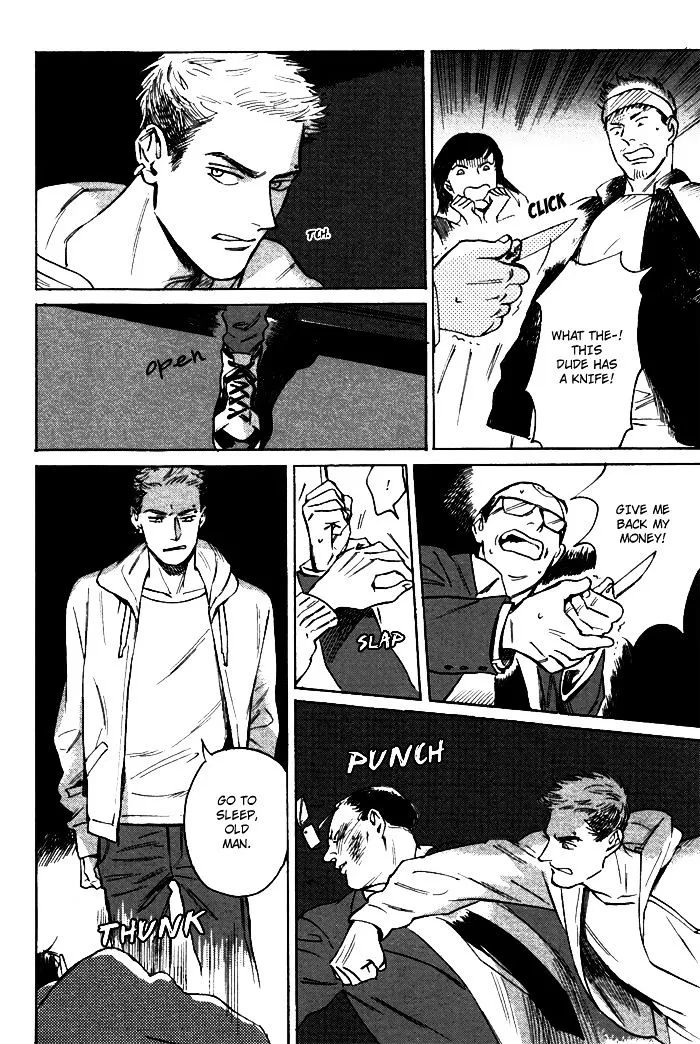 Read Ani no Chuukoku chapter 0 image 6 on Lezhin
