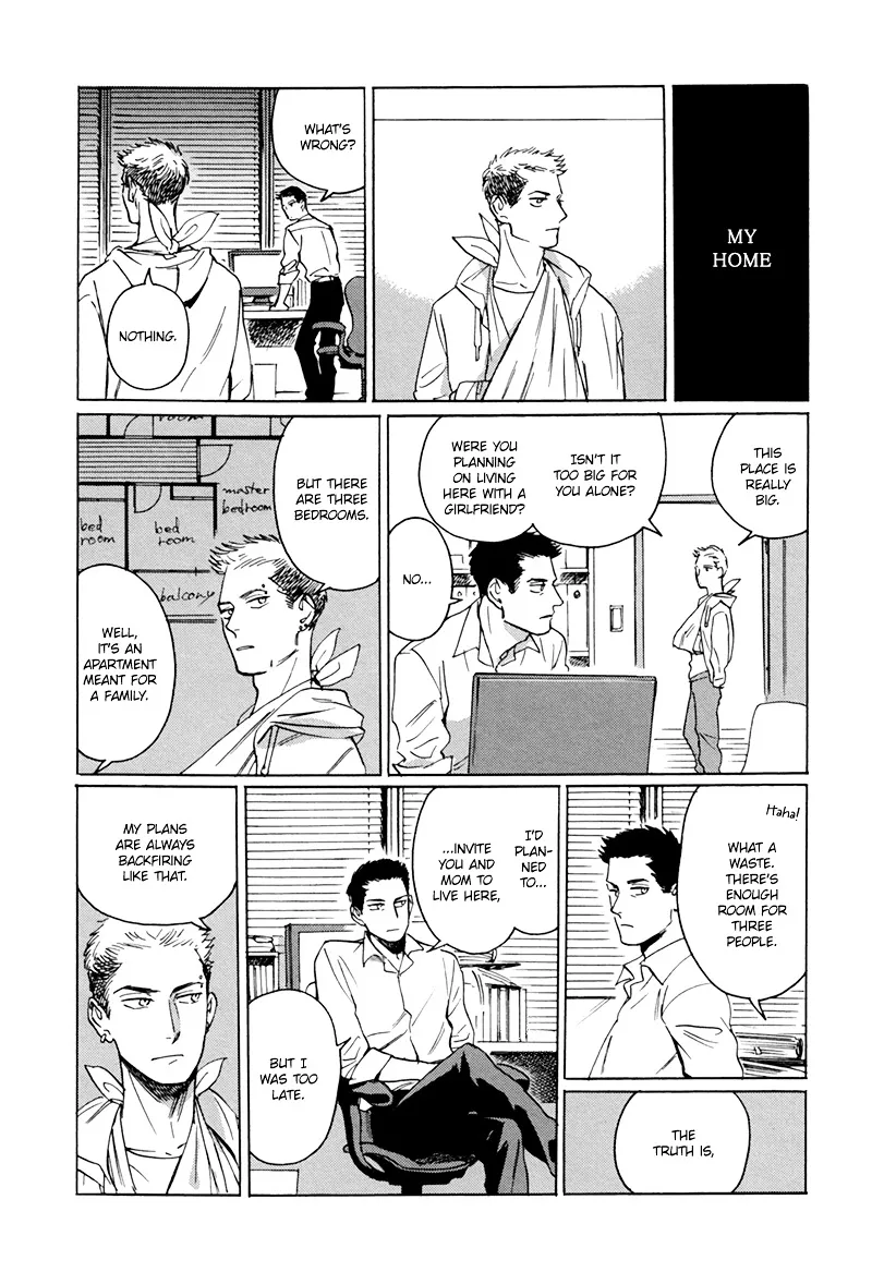 Read Ani no Chuukoku chapter 1 image 1 on Lezhin