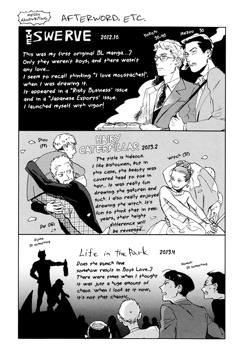 Read Ani no Chuukoku chapter 1 image 4 on Lezhin
