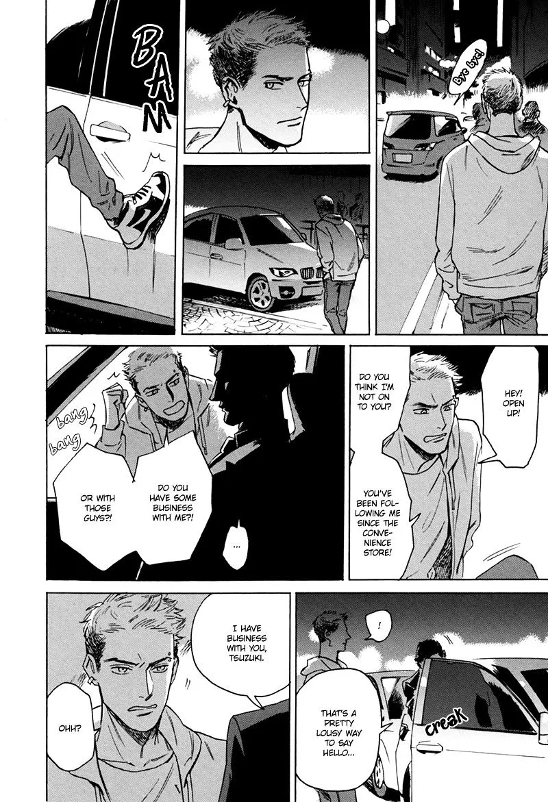 Read Ani no Chuukoku chapter 2 image 14 on Lezhin
