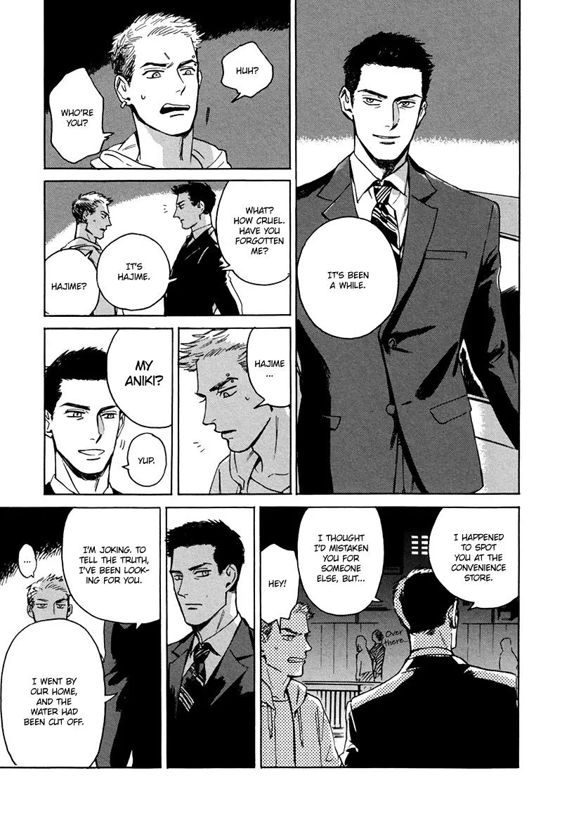 Read Ani no Chuukoku chapter 2 image 15 on Lezhin