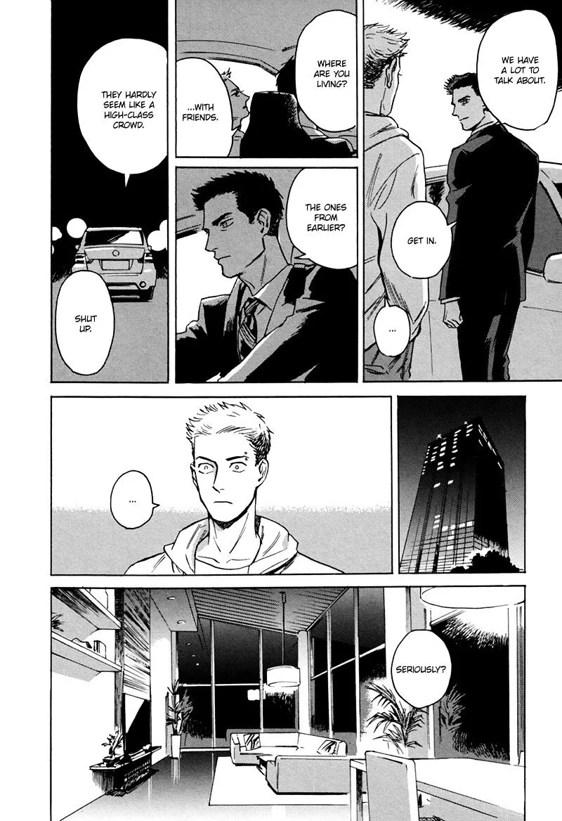 Read Ani no Chuukoku chapter 2 image 18 on Lezhin