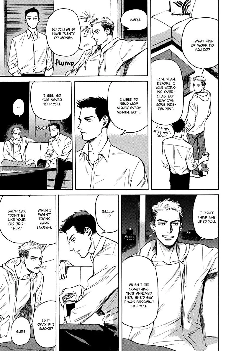 Read Ani no Chuukoku chapter 2 image 19 on Lezhin