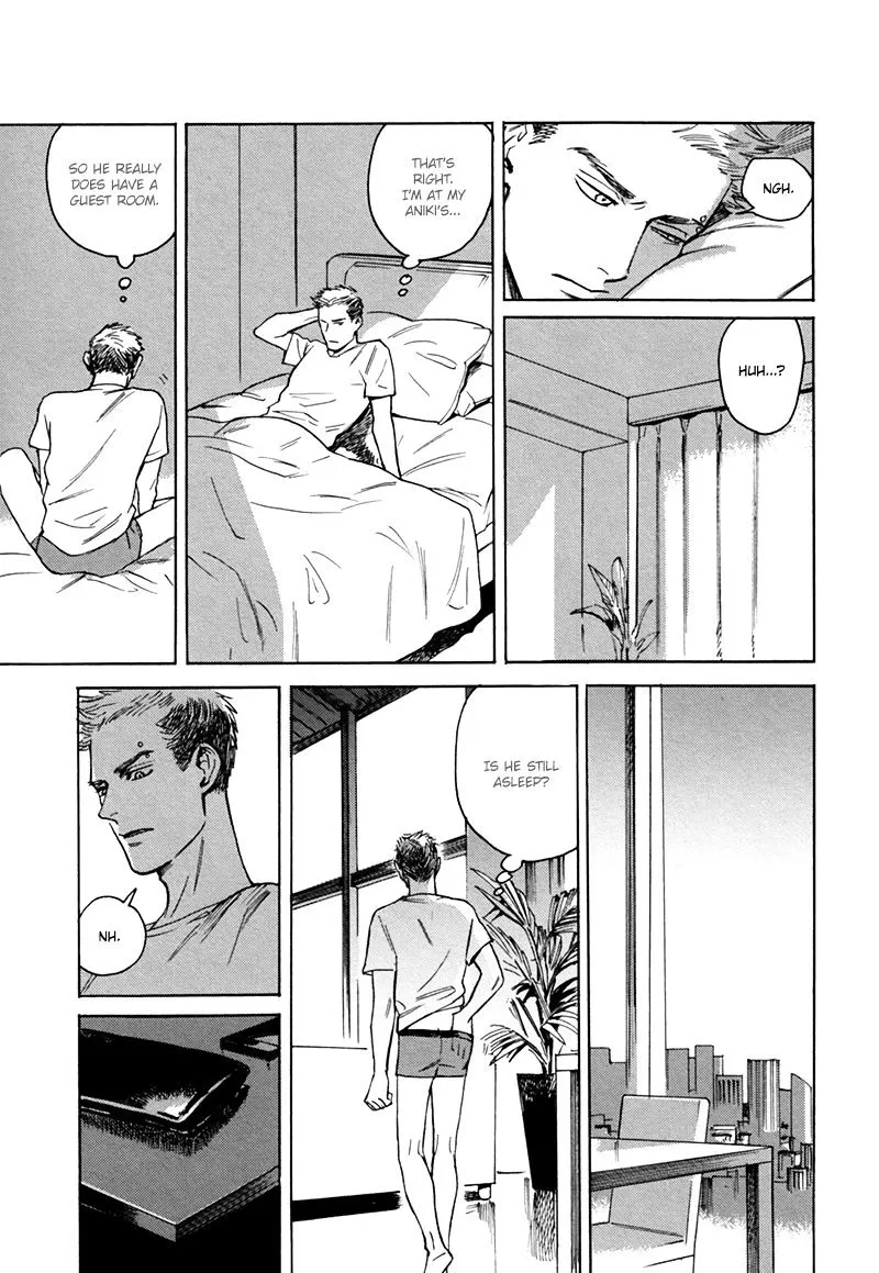 Read Ani no Chuukoku chapter 2 image 23 on Lezhin