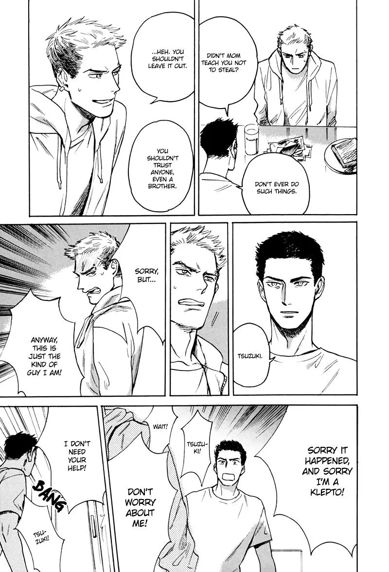 Read Ani no Chuukoku chapter 2 image 27 on Lezhin