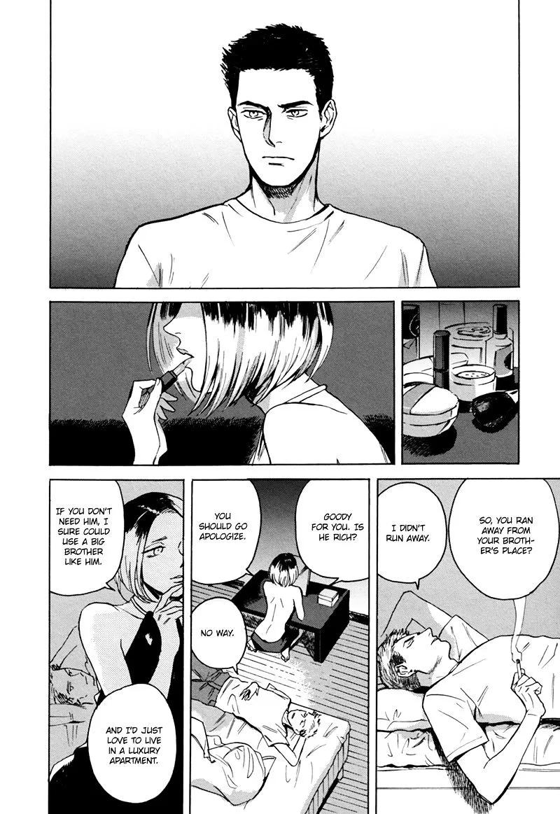 Read Ani no Chuukoku chapter 2 image 28 on Lezhin