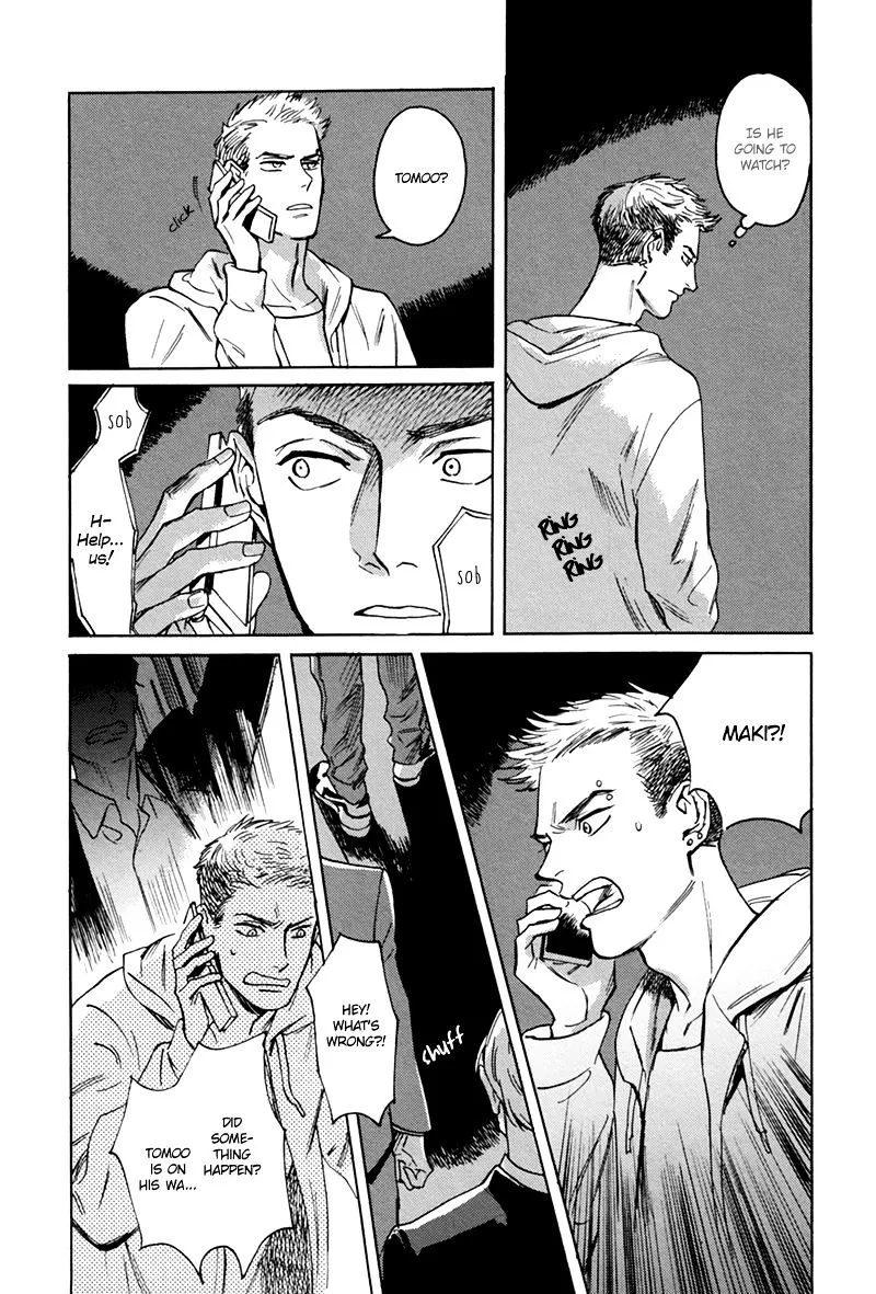 Read Ani no Chuukoku chapter 2 image 33 on Lezhin