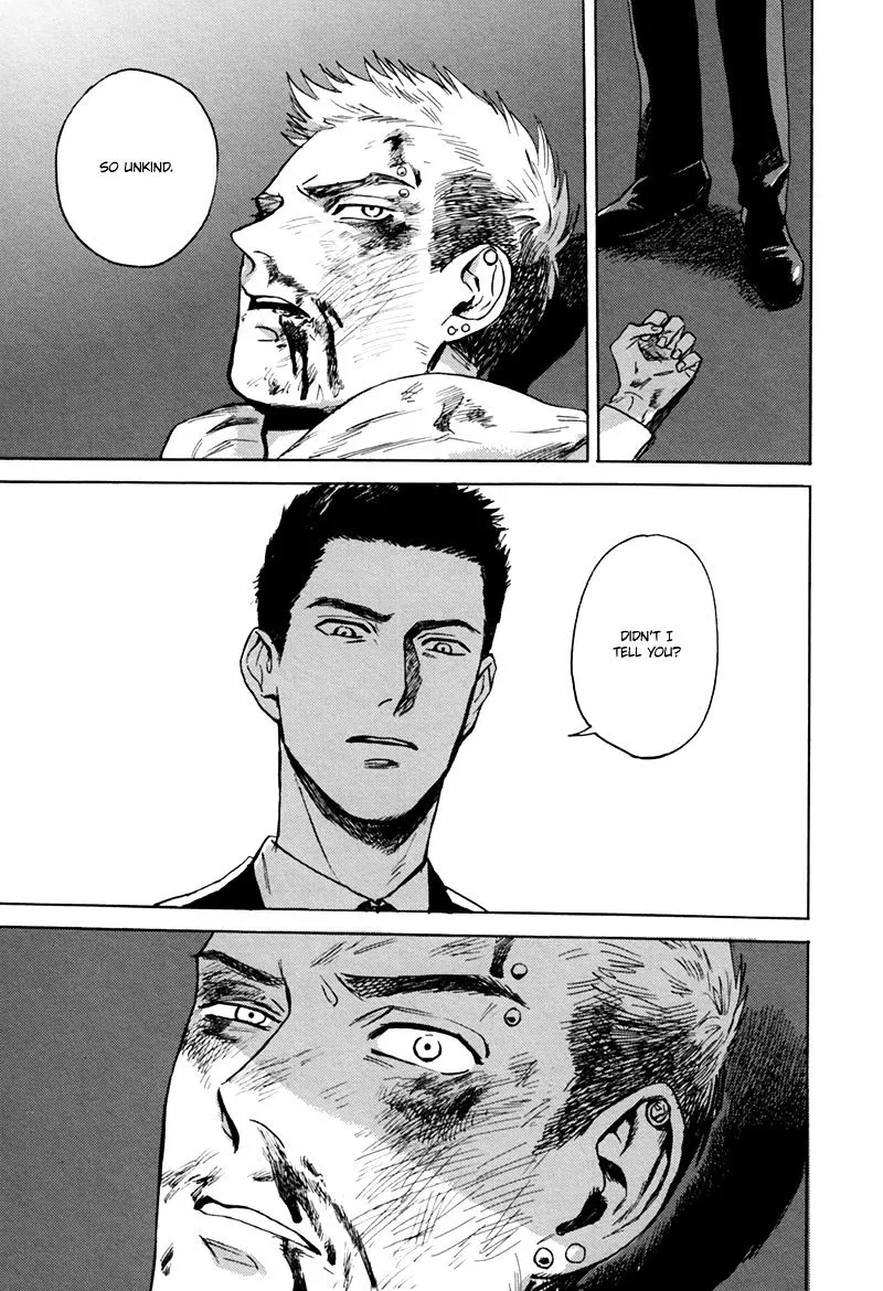 Read Ani no Chuukoku chapter 2 image 37 on Lezhin